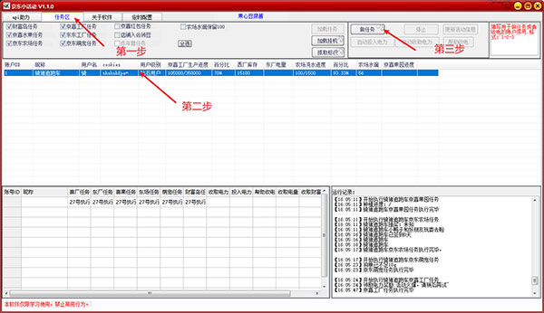 202210310334069067730004