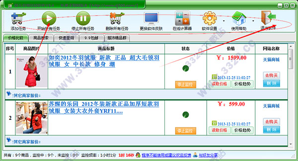 202210310334079187010001