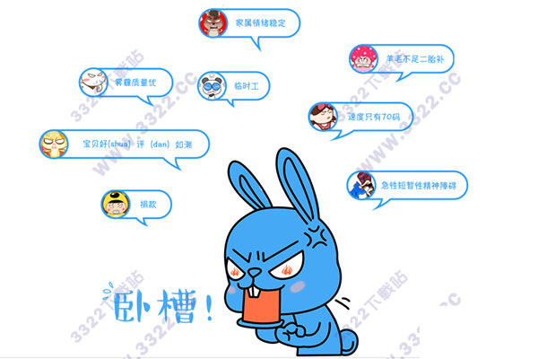 202210310334089573270001