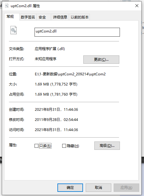 202210310334147359350001