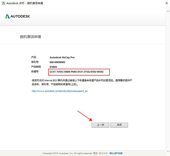 202210310334224920450012