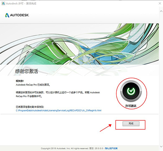 202210310334234119220016