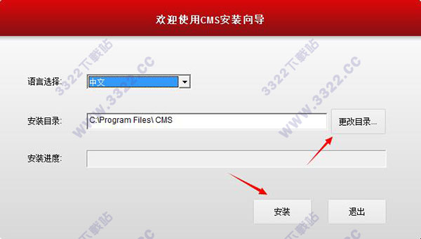 202210310334316892270003