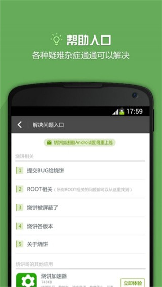 202210310334555506320004