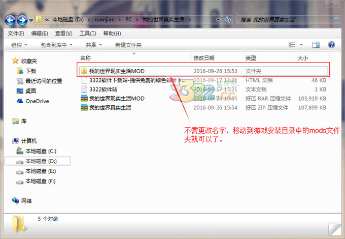 202210310334570144070001