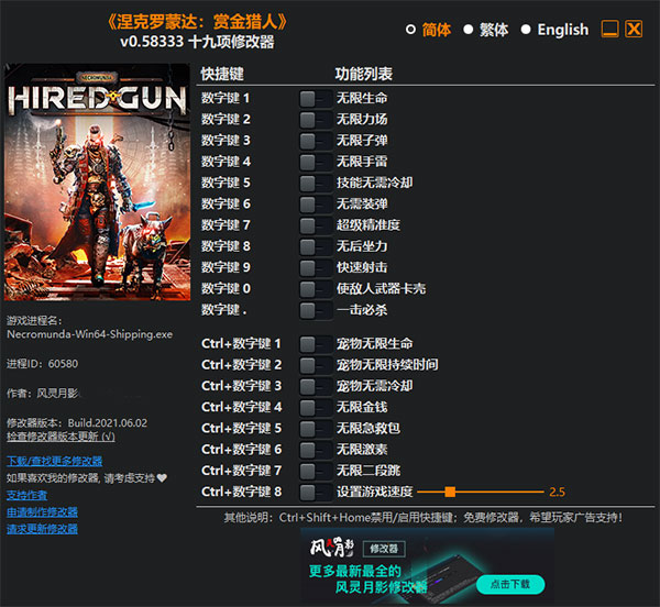 202210310334592207910000