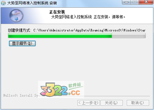 202210310335073587030002