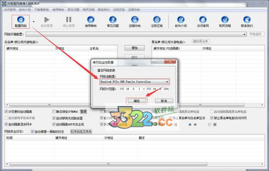 202210310335077340410003