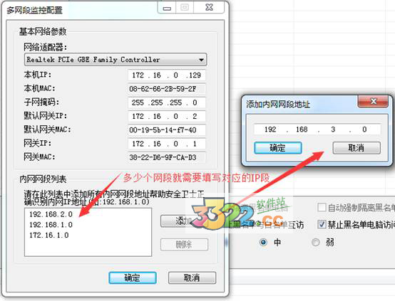 202210310335081160440004