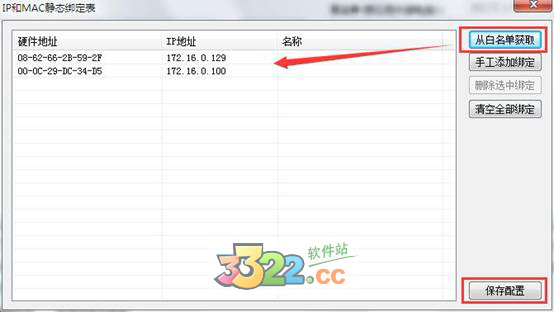 202210310335087842430006