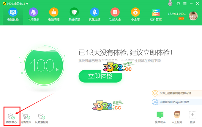 202210310335104668150011