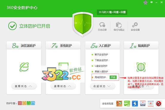 202210310335109607740012