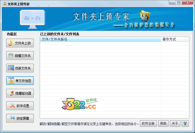 202210310335313165040000