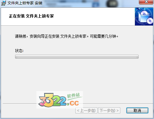 202210310335326821370003