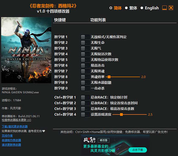 202210310335534912250000