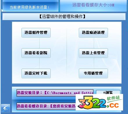 202210310336065837720000