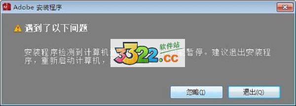 202210310336071903770001