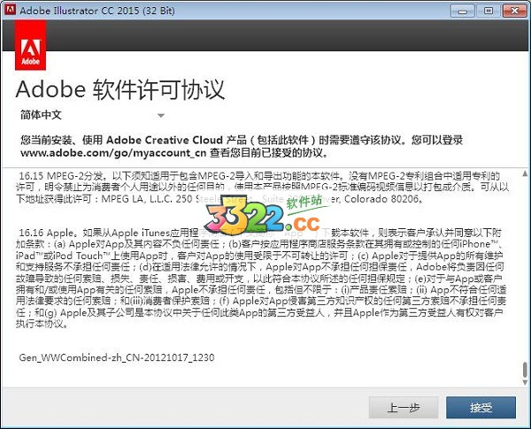 202210310336079637060005