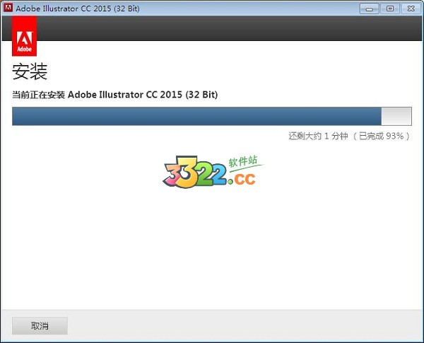 202210310336083038520007