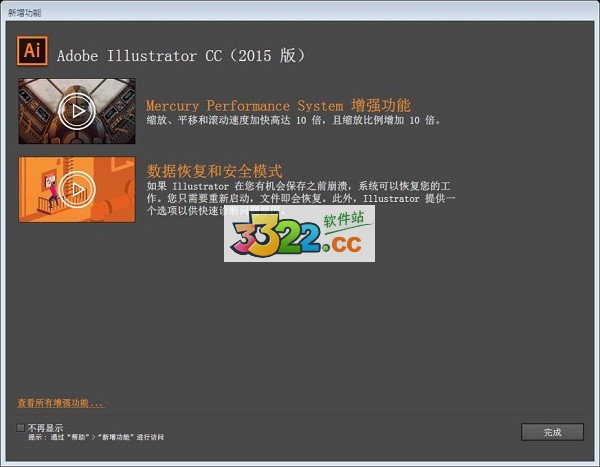 202210310336089475610010