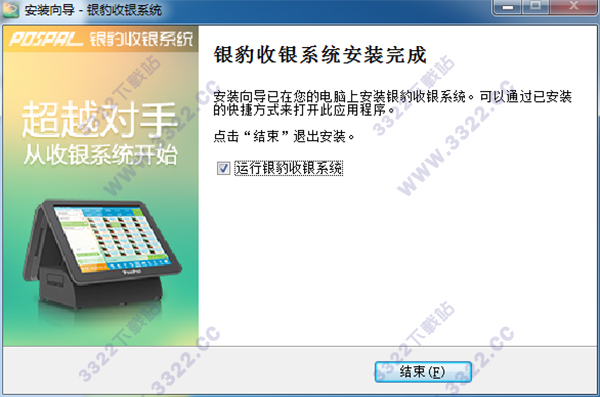 202210310336263434510005