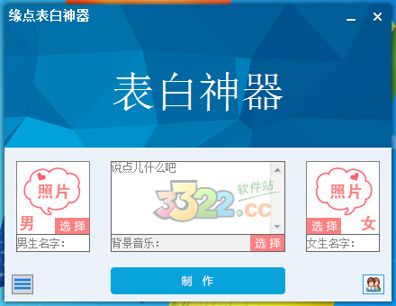 202210310336362893780000