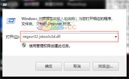 202210310336405931740001