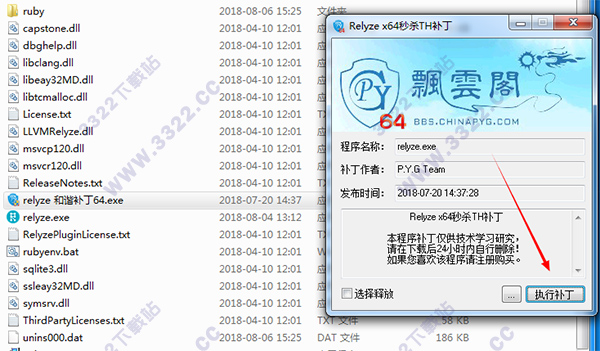 202210310336581600380009