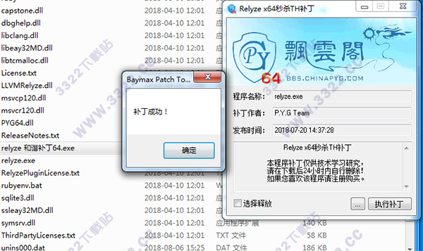 202210310336585625880010