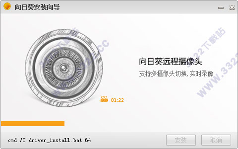 202210310337029182740004