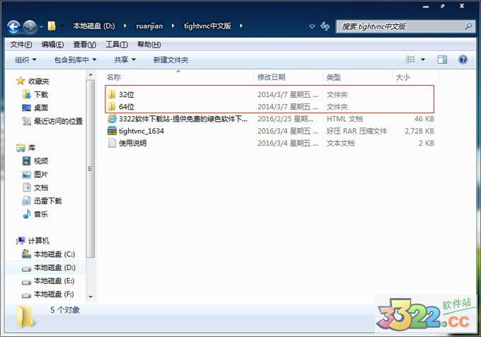 202210310337092824110000