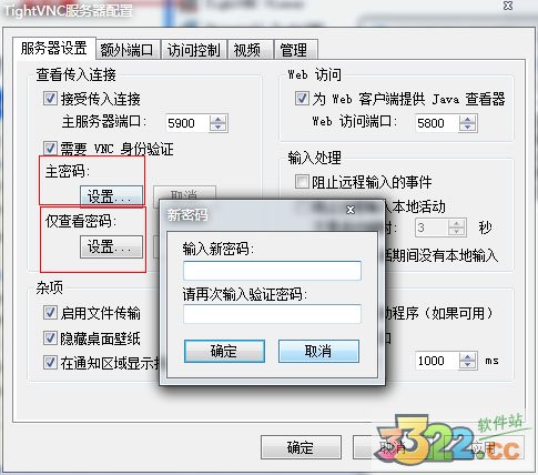 202210310337096215610001