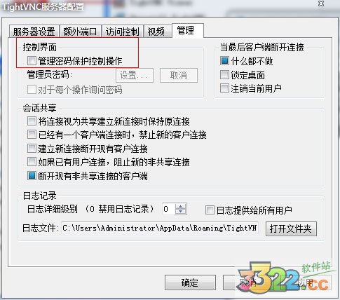 202210310337099440070002