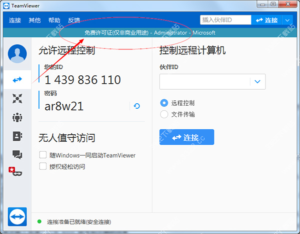 202210310337118810750003