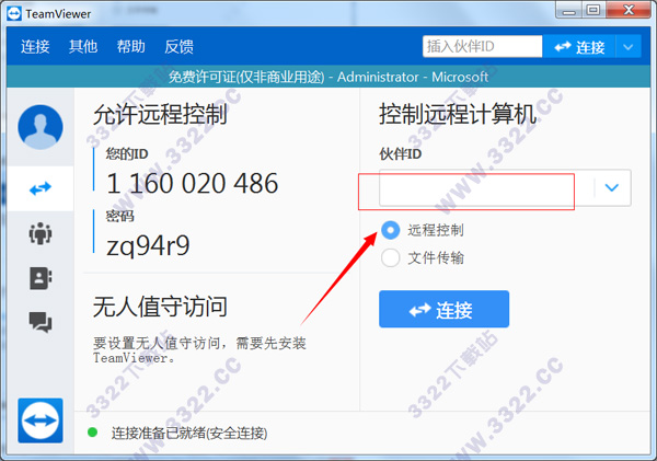 202210310337135605900008