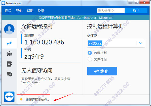 202210310337142110740010