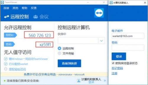 202210310337155519910002