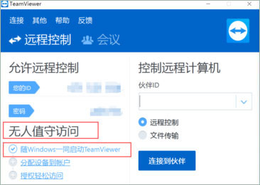 202210310337162011040004