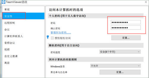 202210310337164814250005