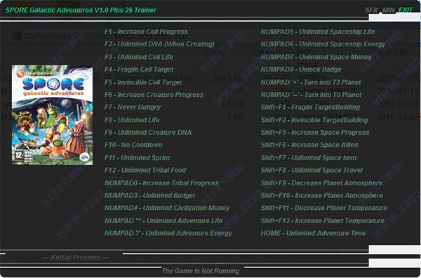 孢子银河大冒险修改器