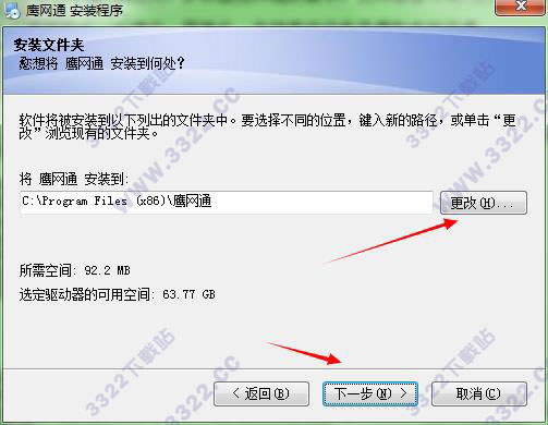 202210310338153388980003