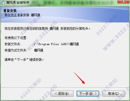 202210310338159225800005