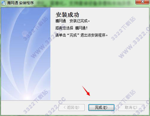 202210310338165099000007