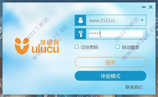 202210310338175392110001