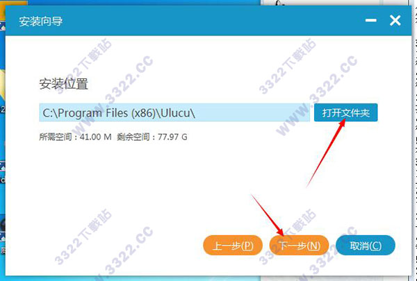 202210310338185965730003