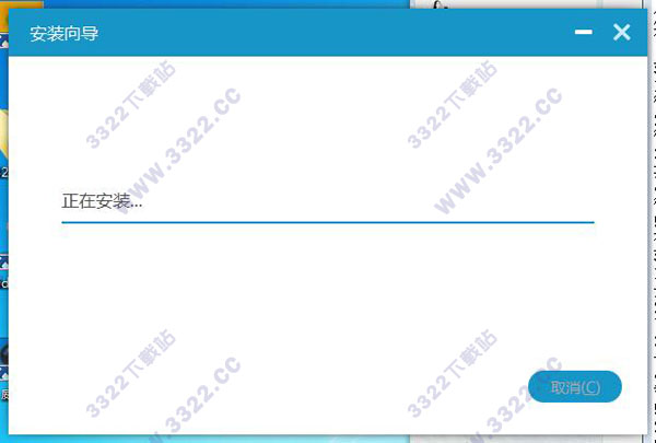 202210310338189997780004