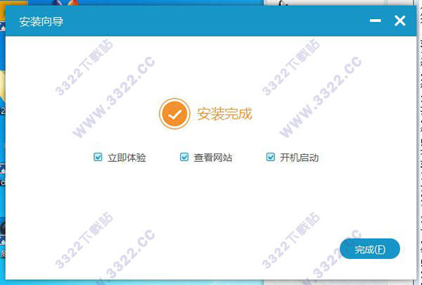 202210310338193357840005