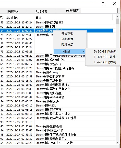 202210310338353728220001