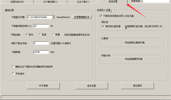 202210310338364980800004