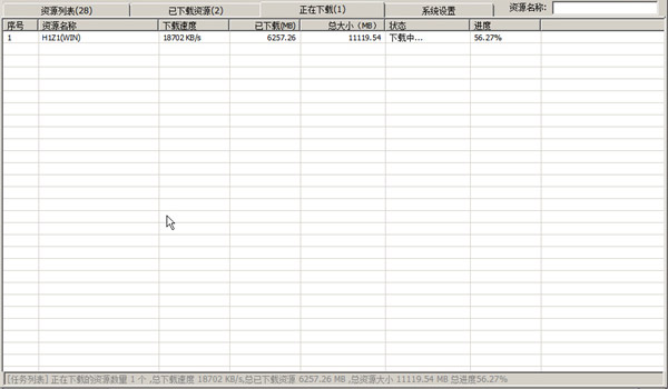 202210310338373116750006